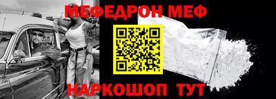 героин Изобильный