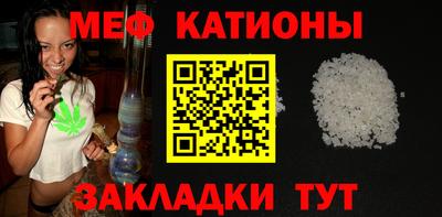 гидра Заводоуковск