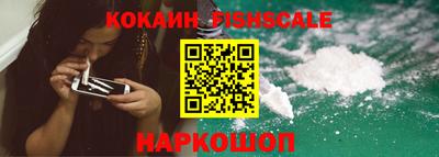 ALPHA PVP Заволжье