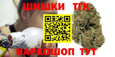ALPHA PVP Заволжье