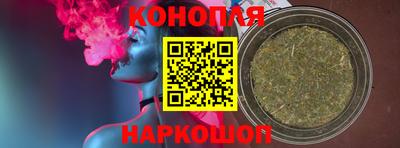 кокаин перу Ипатово