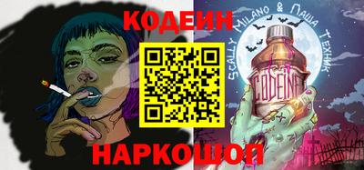 спиды Ирбит