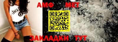 героин Изобильный