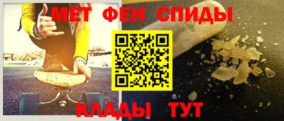 ALPHA PVP Заволжье
