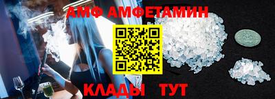 кокаин перу Ипатово
