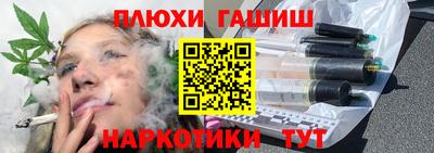 героин Изобильный