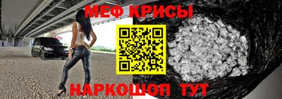 ALPHA PVP Заволжье